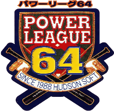 Power League 64 (N64) Play Online